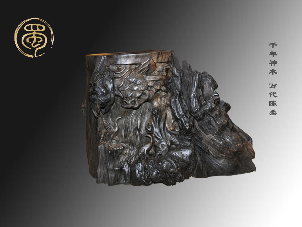 烏木金絲楠筆筒