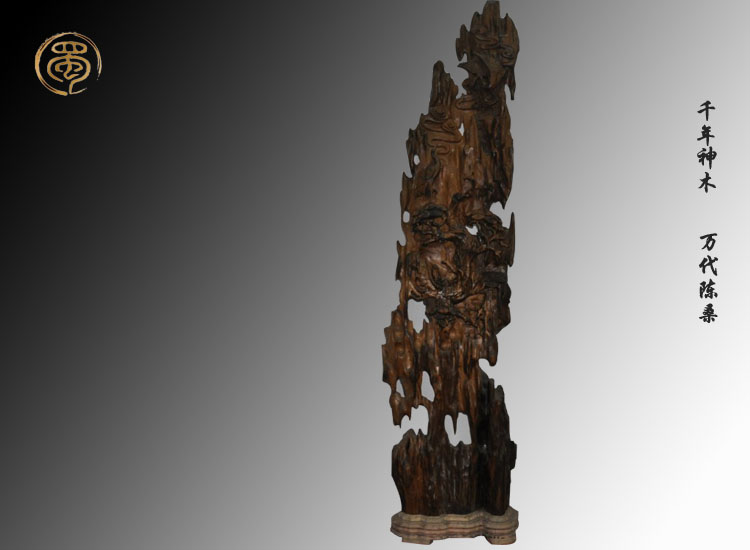 【松鶴延年】烏木金絲楠194cm*45cm