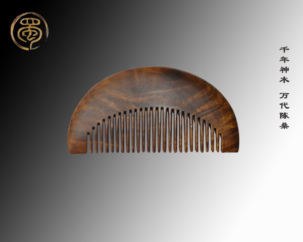 金絲楠半圓按摩梳
